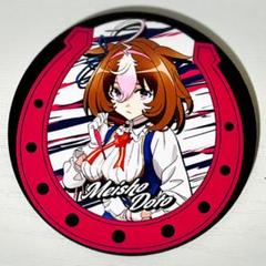 新品★劇場版★ウマ娘★プリティーダービー★オリジナルポップコーンバッグ★4セット 新品☆劇場版☆ウマ娘☆プリティーダービー☆オリジナル