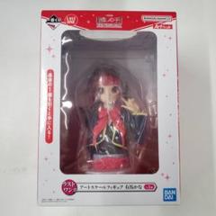 有馬かな アートスケール フィギュア カスタム ドール 2025年最新】アートスケールフィギュア 有馬かなの人気アイテム