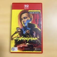 サイバーパンク2077 アルティメットエディション　Switch2版　任天堂