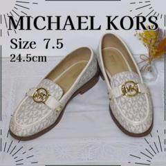 MICHAEL KORS/ローファー/7M Michael Kors Dakota studded tuxedo loafers 7M Leather Shoes
