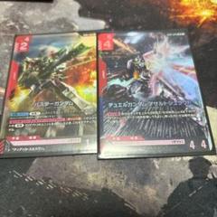 ガンダムカードゲーム　バスターガンダム&デュエルガンダム　LR