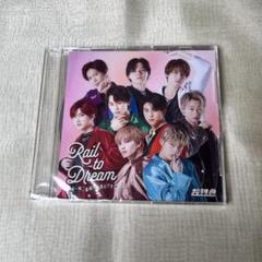 超特急 新世界 Blu-ray Rail to Dream 夢8盤 超特急 新世界 Blu-ray Rail to Dream 夢8盤