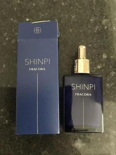 SHINPI シンピ マイクロセラムシート 1箱5回分　個包装未使用 SHINPI シンピマイクロセラムシート 5回分 | 美容機器、サロン商