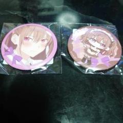 2.5次元の誘惑 にごリリ くじ引き堂 E賞 缶バッジ 美花莉 10個セット 2.5次元の誘惑 くじ引き堂 オンラインくじ E賞 缶バッジ 橘美花