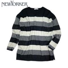 02M783◯ NEWYORKER 薄手 ニット セーター 春秋 トップス L