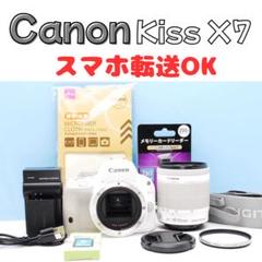 【希少色】【ほぼ未使用】Canon EOS Kiss X9 一眼レフ ホワイト 2025年最新】canon eos kiss x9 ホワイトの人気アイテム - メルカリ
