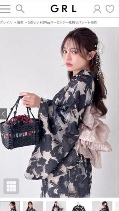 GRL 2Wayオーガンジー花柄セパレート浴衣[tu1086] - メルカリ