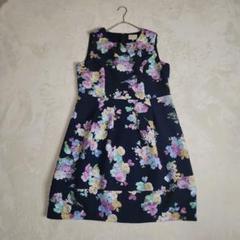 【極美品♡希少42】ローズティアラ ご専用♡希少42】ローズティアラジュエル ジャガードフラワー