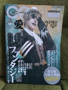 コスプレイヤー ウィルさん トレーディングカード 619b4ekfS4L._UF350,350_QL50_.jpg