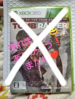 Amazon.co.jp: トゥームレイダー:アニバーサリー : ゲーム