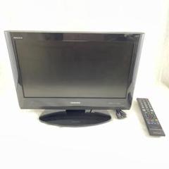 2025年最新】19R9000の人気アイテム - メルカリ