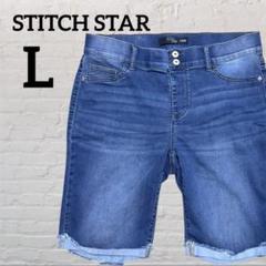 STITCH STAR ダークブルー ショートパンツ ハーフ 14W L相当