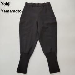 2025年最新】Yohji Yamamoto サルエルパンツの人気アイテム