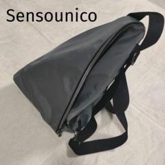 2025年最新】SENSO UNICO レディース リュック・バックパックの