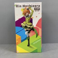 ラブライブ！』Birthday Figure Project 第4弾「小泉花陽