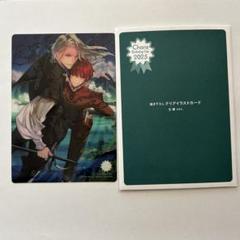 Chara バースデーフェア2025 FLESH & BLOOD　松岡なつき