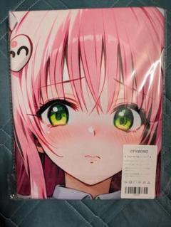 ジ*ル様 未開封　おりきゃら　たわわ　アイちゃん　超大バスタオル　4400 未開封 おりきゃら ララ・サタリン・デビルーク 超大バスタオル