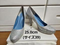BENIR ベニル　グリッタ〜 Glitter / Close Toe / 7cm / Silver【7005 SVG】 – BENIR