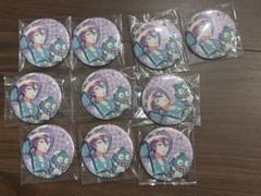 神代類　グリッター缶バッジ　サンリオ 10点 予約商品】【プロセカ×サンリオキャラクターズコラボ特典対象