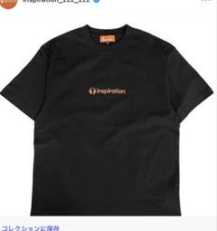 LEX Inspirationインスピレーション グレーセットアップ(L) 2025年最新】inspiration lexの人気アイテム - メルカリ