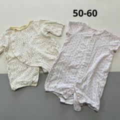 半袖ロンパース・カバーオール 50-60cm