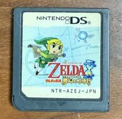 ゼルダの伝説：夢幻の砂時計