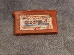 ポケットモンスター ファイアレッド