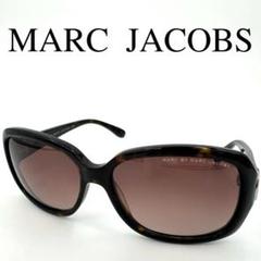 MARC JACOBS マークジェイコブス サングラス 度なし サイドロゴ