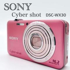 SONY Cyber shot DSC-WX30 デジカメ ピンク - メルカリ