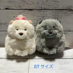 ちゃうねん ぬいぐるみストラップ グレー 2025年最新】チャウねんの人気アイテム - メルカリ
