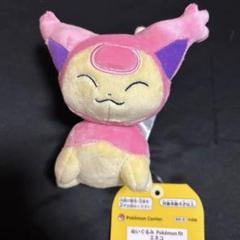 紙タグ付き❗️　エネコ　ポケモンpetit ぬいぐるみ　マスコット 限定】ポケモン エネコ マスコット Pokemon Petit ぬいぐるみ