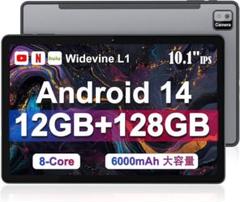 2025年最新】Android14タブレットの人気アイテム - メルカリ