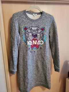 最終値下げ☆KENZO スウェット ワンピース