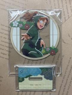 忍たま 善法寺伊作 アクリルスタンド セガラッキーくじ