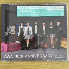 AAA BEST 他 CD セット AAA CD AAA 10th ANNIVERSARY BEST - メルカリ