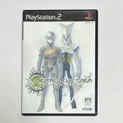 【PS2】 DIGITAL DEVIL SAGA アバタール・チューナー