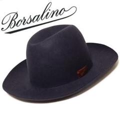 《ボルサリーノ》新品 イタリア製 高級ラビットファーフェルトハット 57(M)のサムネイル
