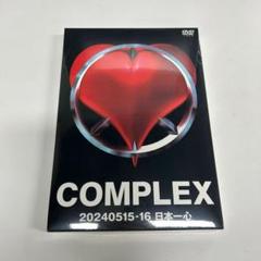 2025年最新】complex dvd 日本一心の人気アイテム - メルカリ