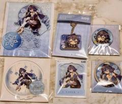 原神 レイラ まとめ売り セット