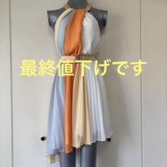 美品　BCBGMAXAZRIA サテンプリーツ　マルチカラー　ワンピース　ドレス 美品BCBGMAXAZRIA サテンプリーツマルチカラーワンピースドレス