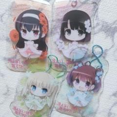 冴えカノ❤ローソン限定❤冴えない彼女の育て方❤クリアキーホルダー❤4個セット❤