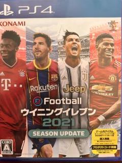 PS4 eFootballウイニングイレブン2021