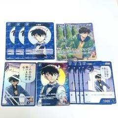 名探偵コナン カード 毛利蘭 SRP セット おまけ付き - メルカリ