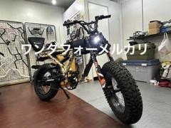 2025年最新】スーパー73 電動アシスト自転車の人気アイテム