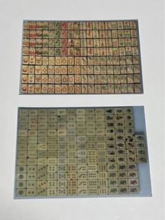 お宝⭐︎竹書房　麻雀研究　ジャンケン原画 お宝⭐︎竹書房 麻雀研究 ジャンケン原画