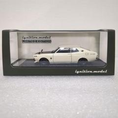 希少100台限定 Nissan ローレル 2000SGX C130 カスタム 希少100台限定 Nissan ローレル 2000SGX C130 カスタム - メルカリ