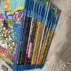 PlayStationMagazine攻略カセットGIG ナムコバージョン