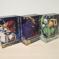 機動戦士ガンダムZZ メモリアルボックス版 全巻