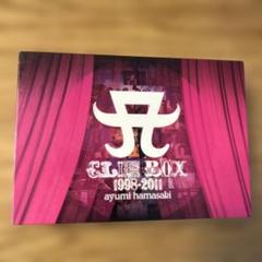 2025年最新】浜崎あゆみ clip boxの人気アイテム - メルカリ