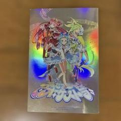 2025年最新】プリンセスプリンセスグッズの人気アイテム - メルカリ